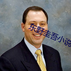米乐M6·(中国)官方网站