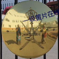 凯时国际·(中国)娱乐官方网站