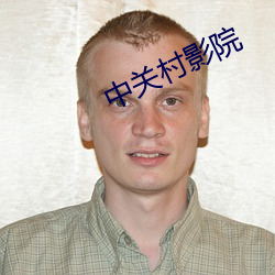 金年会(中国)官方网站