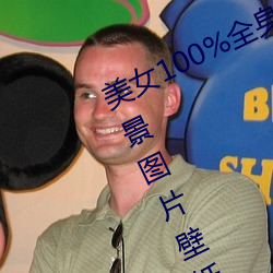 凯时国际·(中国)娱乐官方网站