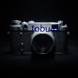 tobu48