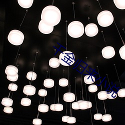 尊龙凯时·(中国)官方网站