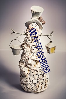 尊龙凯时·(中国)官方网站