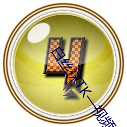 白丝袜TK—视频VK