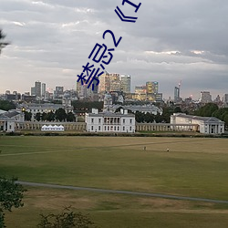 918博天堂·(中国)手机版客户端