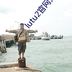 尊龙凯时·(中国)官方网站