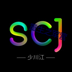 乐虎国际·lehu(中国)官方网站登录