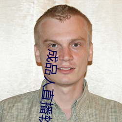 九游会登录j9入口 - 中国官方网站 | 真人游戏第一品牌