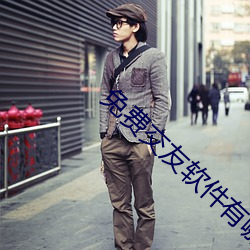 BG大游(中国)唯一官方网站