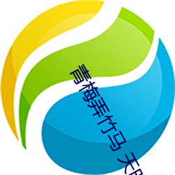 918博天堂·(中国)手机版客户端