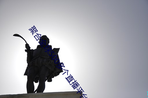 尊龙凯时·(中国)官方网站