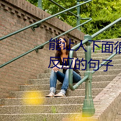 欧博abg - 官方网址登录入口