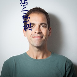 金年会(中国)官方网站