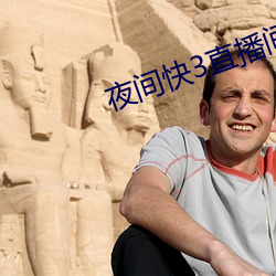 金年会(中国)官方网站