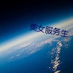 AG真人平台(中国)官方网站