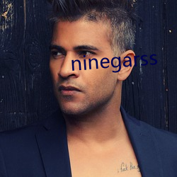 ninegarss