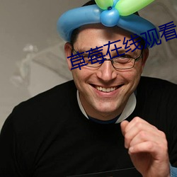 九游会登录j9入口 - 中国官方网站 | 真人游戏第一品牌