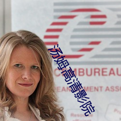 suncitygroup太阳集团--官方网站
