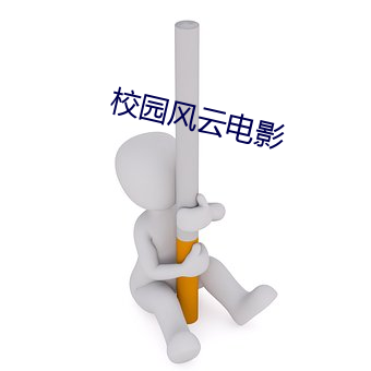 金年会(中国)官方网站