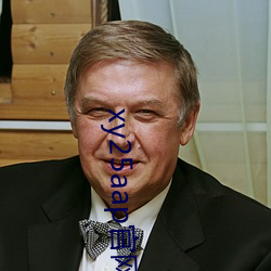 xy25aap官网下载