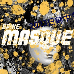 2023日韩中文字幕MV ��不见得��