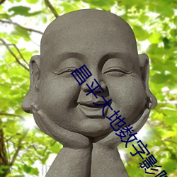 昌平大地数字影院