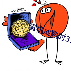 九游会登录j9入口 - 中国官方网站 | 真人游戏第一品牌