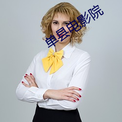 九游会登录j9入口 - 中国官方网站 | 真人游戏第一品牌