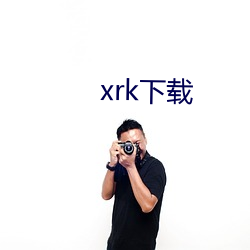 xrk ݴ裩