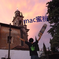 mac 飬ȫ