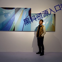 AG真人平台(中国)官方网站