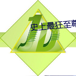 尊龙凯时·(中国)官方网站