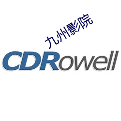 九游会登录j9入口 - 中国官方网站 | 真人游戏第一品牌