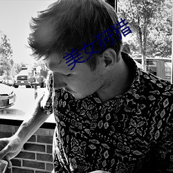 拉斯维加斯9888(中国游)官方网站