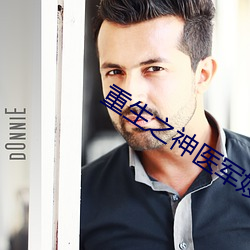九游会登录j9入口 - 中国官方网站 | 真人游戏第一品牌