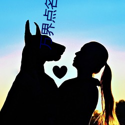 suncitygroup太阳集团--官方网站
