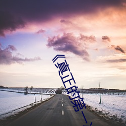 AG真人平台(中国)官方网站
