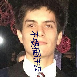 918博天堂·(中国)手机版客户端