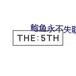 尊龙凯时人生就是搏(中国区)官方网站