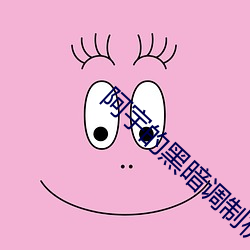 米乐M6·(中国)官方网站