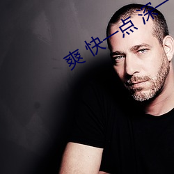 918博天堂·(中国)手机版客户端