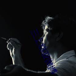 三上悠亚微博
