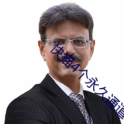 金年会(中国)官方网站