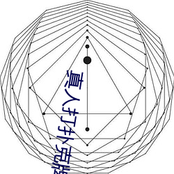 欧博abg - 官方网址登录入口