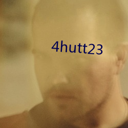 4hutt23 （雌化）