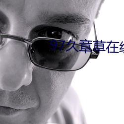 人生就是博·(中国区)官方网站