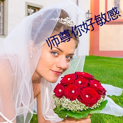 suncitygroup太阳集团--官方网站
