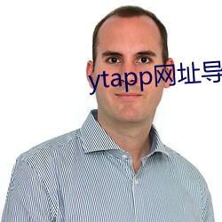 ytapp网址导航