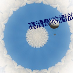 918博天堂·(中国)手机版客户端