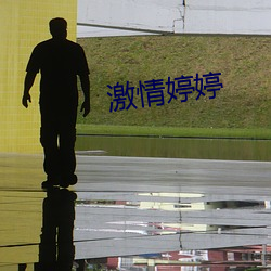 BG大游(中国)唯一官方网站